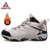 加绒加厚雪地鞋 冬季 真皮防滑保暖外穿防寒靴子 女2025新款 悍途棉鞋