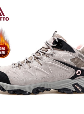 悍途棉鞋女2025新款冬季加绒加厚雪地鞋真皮防滑保暖外穿防寒靴子