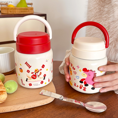 马年焖烧杯500ml便携保温饭盒