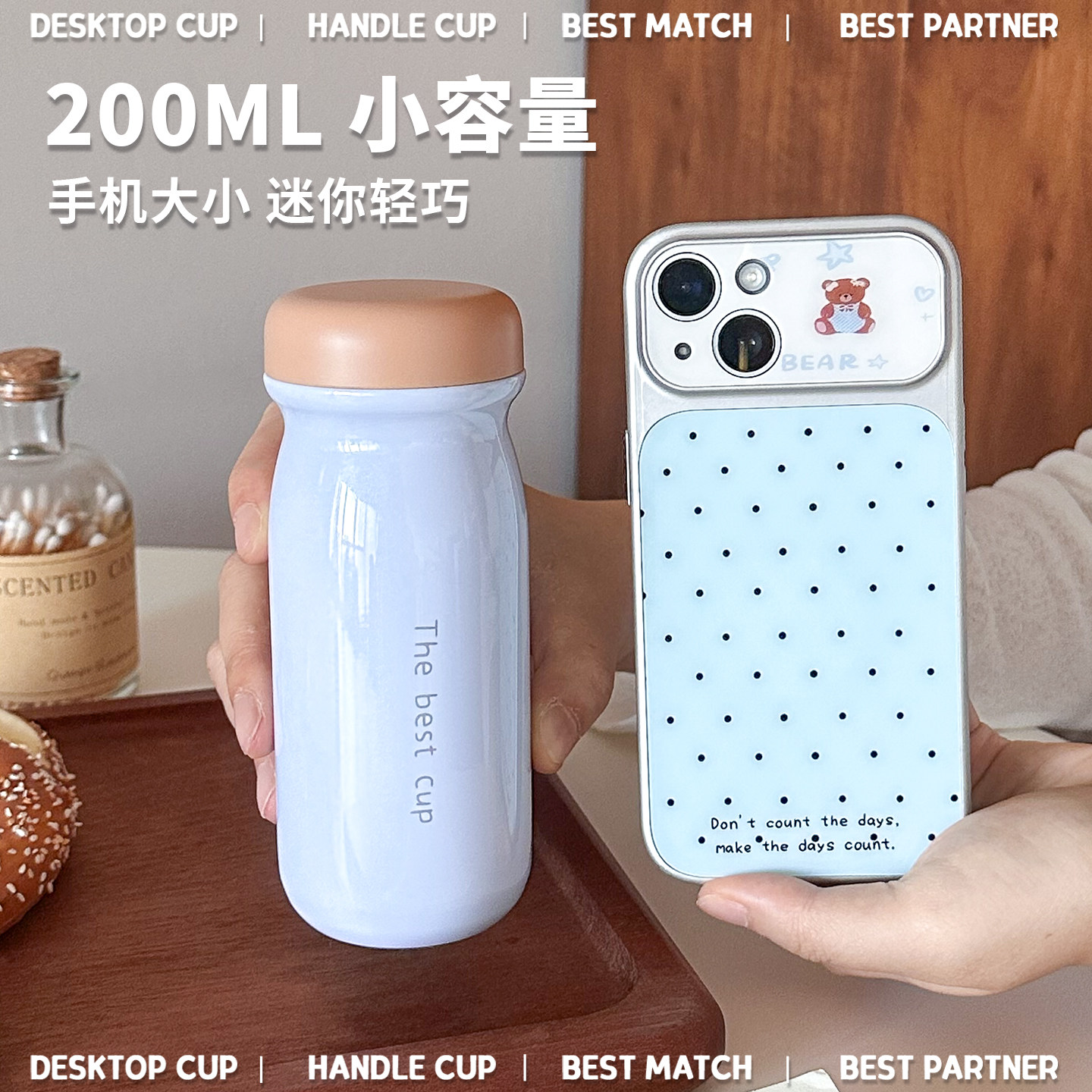 迷你便携直饮316不锈钢保温杯图片