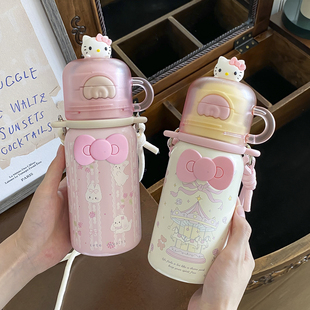 可爱保温杯女生便携双饮水杯高颜值学生316不锈钢吸管杯带背带