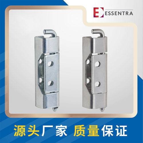 益升华恒珠HL082可拆卸旋转隐藏式暗装铰链工业箱设备箱柜门合页