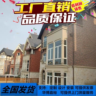 grc门窗檐口线条 腰线线脚 提供上门安装 踢脚线别墅外墙eps线条