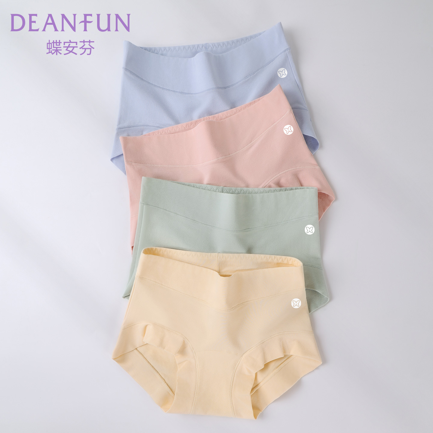 蝶安芬高腰内裤女士纯棉全棉加长裆抗菌收腹平角短裤2025新款大码