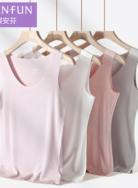 无痕莫代尔背心女打底白色内搭薄款夏大码显瘦内穿无袖上衣吊带衫