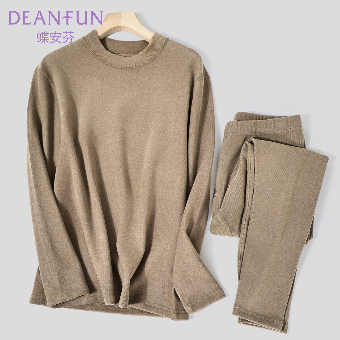 蝶安芬加厚保暖内衣男款秋衣秋裤套装加绒发热中领贴身防寒秋冬季