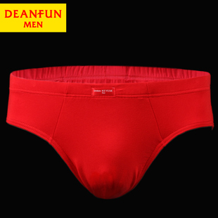 本命年红内裤男马年结婚喜庆纯棉红色三角裤男士底裤大码2026属马