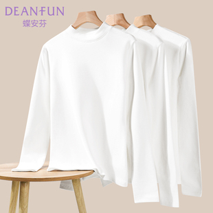 白色纯棉保暖打底衣女内搭半高领长袖上衣单件加绒加厚中领棉毛衫