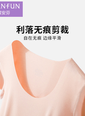 莫代尔纯白t恤女士短袖圆领大码打底衫无痕显瘦紧身夏季薄款内搭