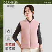 蝶安芬毛衣马甲冬外穿女无袖 背心加绒加厚拉链摇粒绒保暖外套开衫