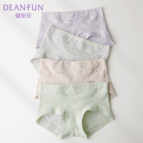 蝶安芬内裤女款纯棉全棉裆部加长碎花平角裤高腰包臀四角短裤大码