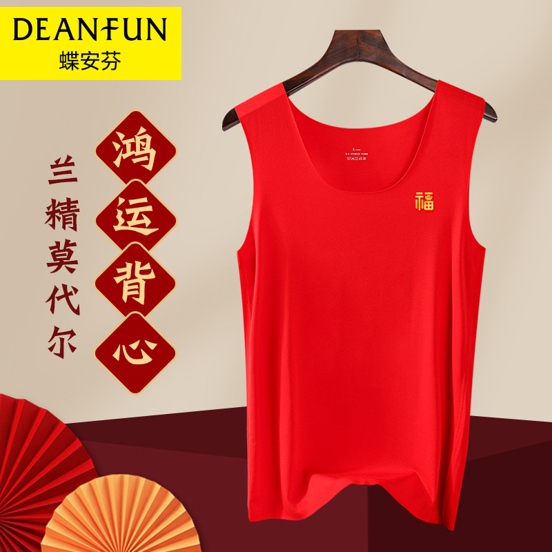 ��ɫĪ���������б����������޺۱����ڴ��ڴ���׿�����������105.2Ԫ��4��(��26.3Ԫ/��)