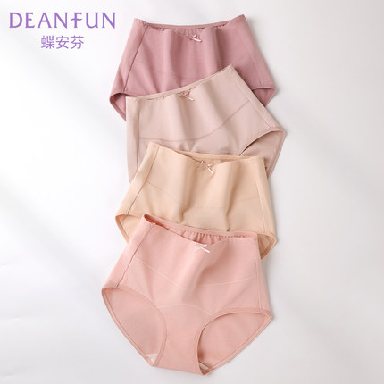 蝶安芬女士内裤纯棉7a抗菌全棉裆部加长高腰收腹包臀短裤2025新款