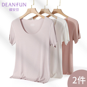 薄款 打底衫 无痕大码 蝶安芬莫代尔t恤女短袖 显瘦内搭冰丝V领半袖 夏