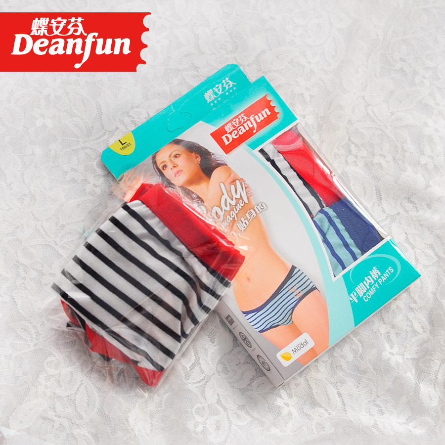 Slip jeunesse DEANFUN en autre - Ref 641965 Image 5