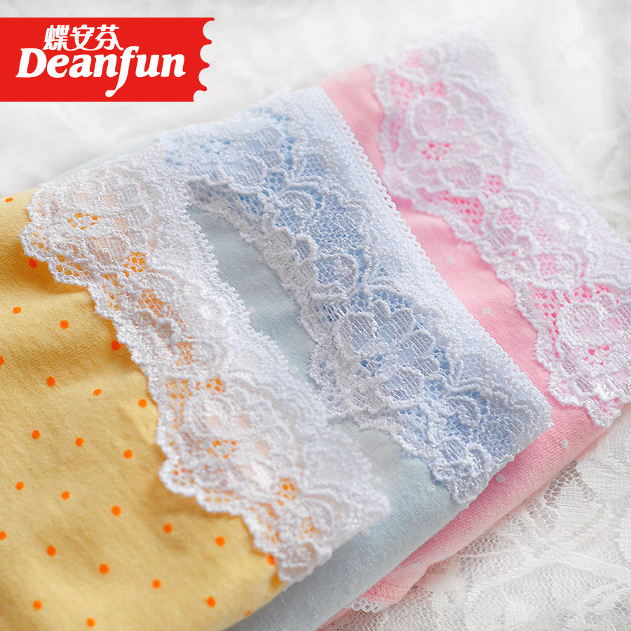 Slip jeunesse DEANFUN en coton - Ref 642053 Image 3