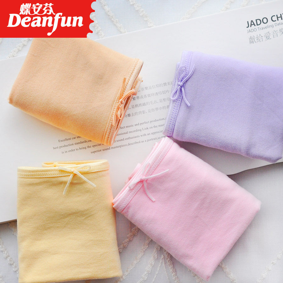 Slip DEANFUN en coton - Ref 641326 Image 4