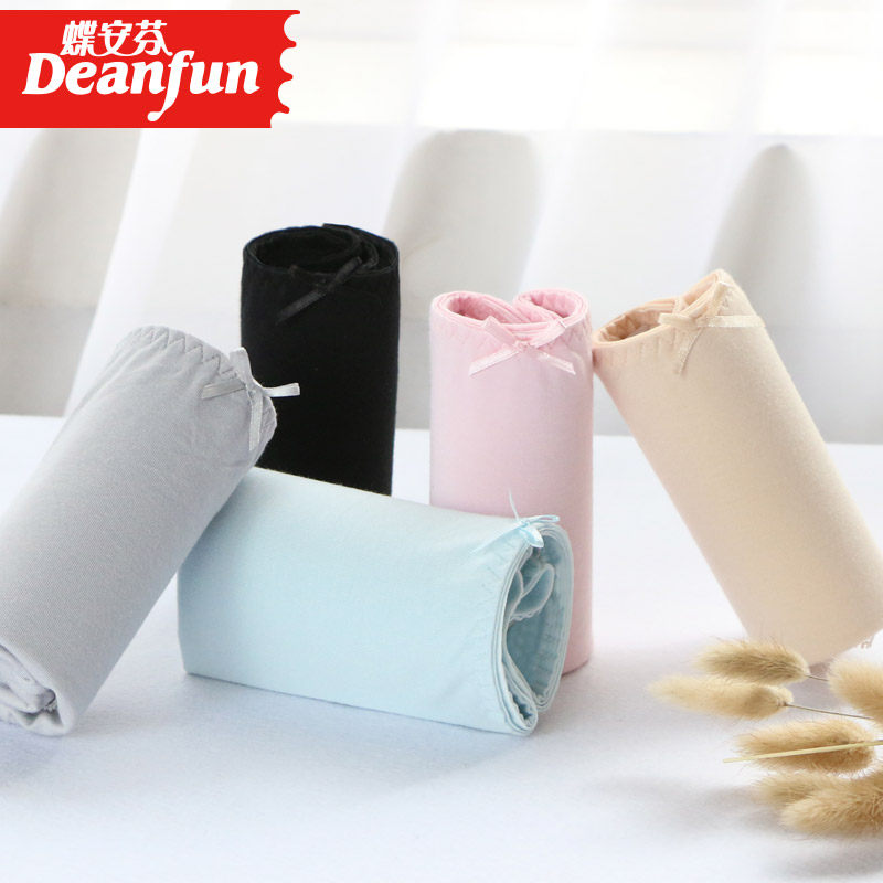 Slip DEANFUN - Ref 641756 Image 4