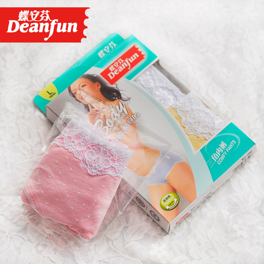 Slip jeunesse DEANFUN en coton - Ref 642053 Image 5