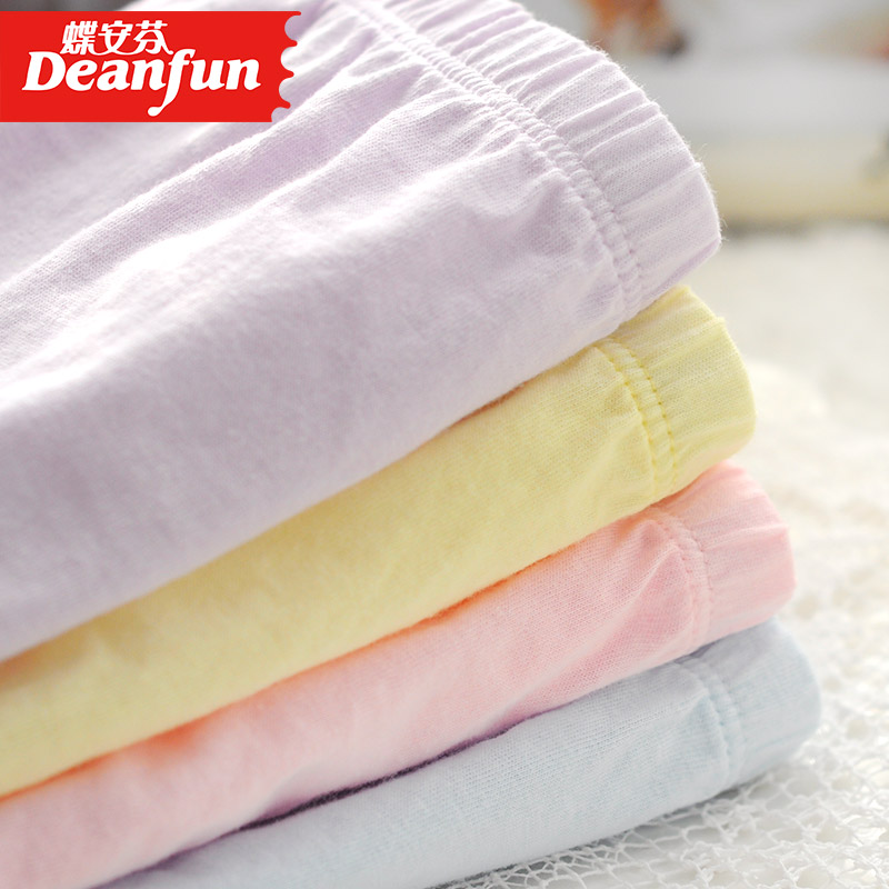 Slip DEANFUN en coton - Ref 639855 Image 3