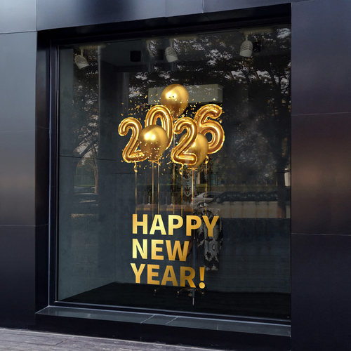 2026轻奢圣诞新年玻璃门氛围贴画