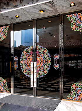 中式古典新年玻璃门装饰贴纸剪纸中国结橱窗过年布置静电窗花贴画