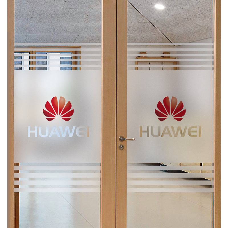 公司企业logo定制腰线贴膜镂空广告办公室玻璃门防撞磨砂玻璃贴纸