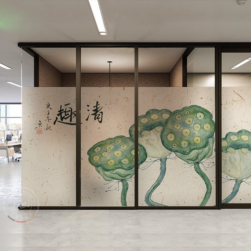 新中式荷花磨砂防窥办公玻璃贴