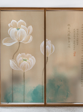 新中式手绘荷花办公室隔断装饰玻璃贴膜透光不透明静电磨砂贴纸