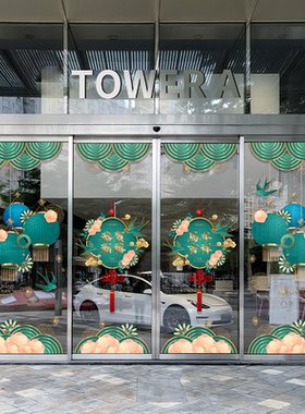 中国风新古典国潮玻璃门静电橱窗贴纸服装店灯笼新年春节装饰布置