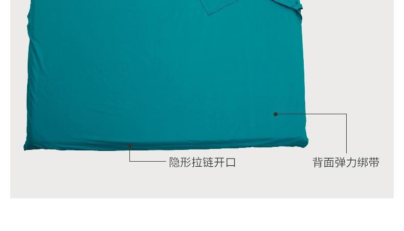 Khách sạn trực tiếp trên túi ngủ bẩn người lớn du lịch bông du lịch siêu mỏng ra tấm di động ngủ du lịch ngủ kho báu - Túi ngủ túi ngủ văn phòng