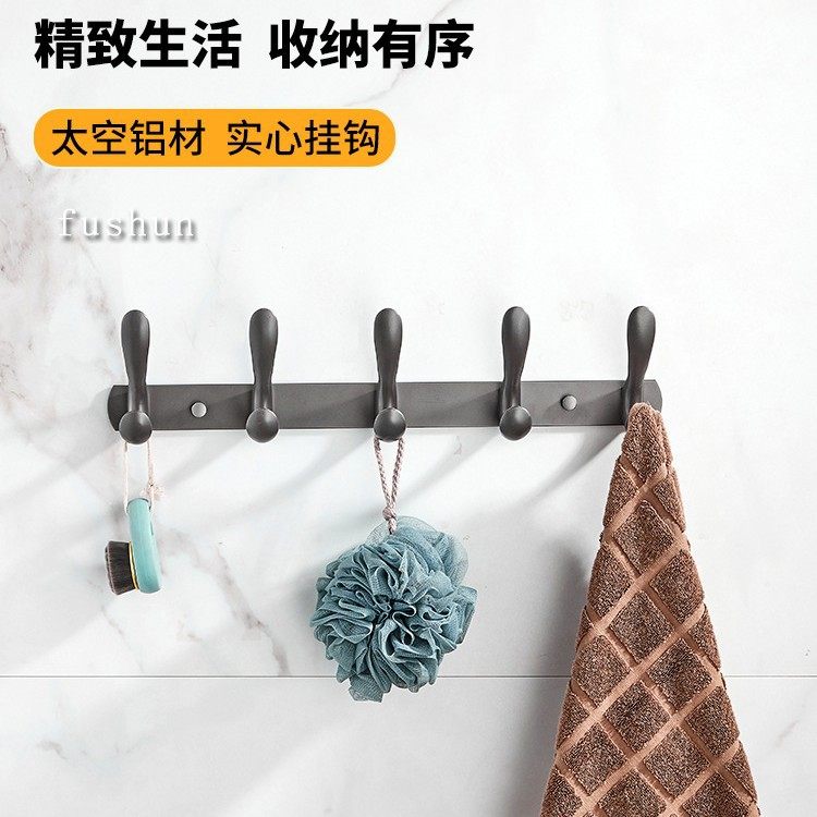 免打孔进门玄关粘贴排钩强力承重衣帽钩挂衣架壁挂墙上门后挂衣钩