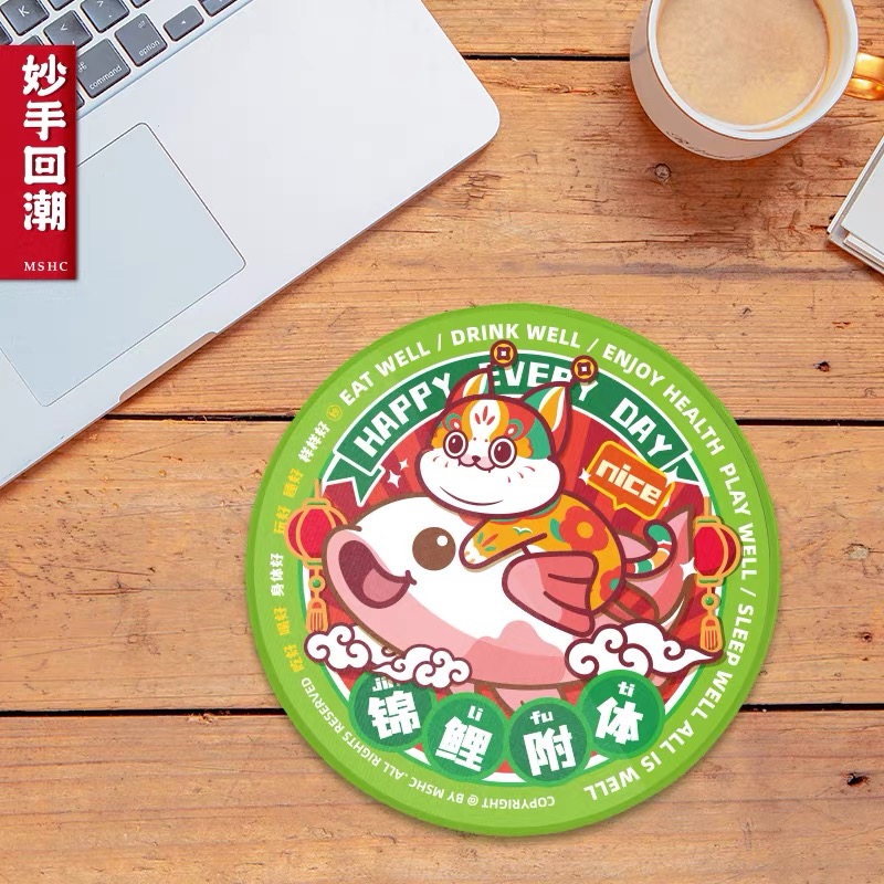 妙手回潮游戏加厚锁边卡通办公桌