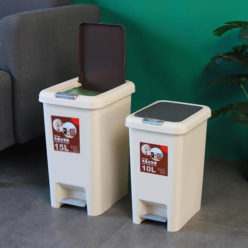 Foot Trash household TOILET a living room toilet kitchen With cover wastepaper basket Foot originality Rubbishin the Family/Personal Cleaning Tools , Housework/Floor cleaning equipment , Trash/Trash rack , Trash  category - from Buy2taobao.com to provide professional Taobao agent buy service