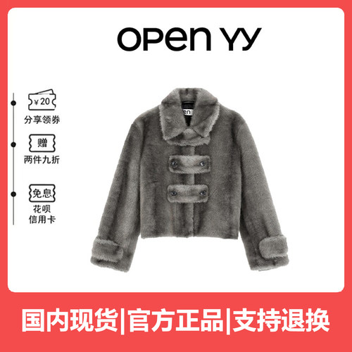 【秒发】韩国open yy25秋冬新款复古翻领毛茸茸皮草夹克短款外套