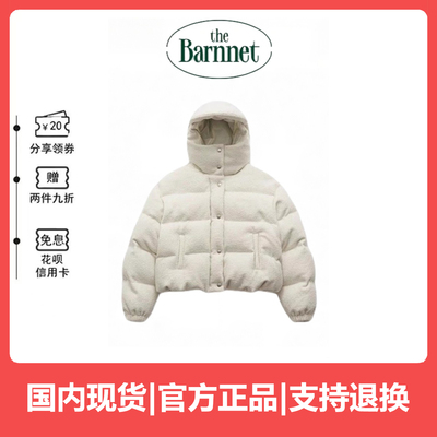 【国内现货】韩国the barnnet八奶羽绒服连帽短款面包服大衣外套