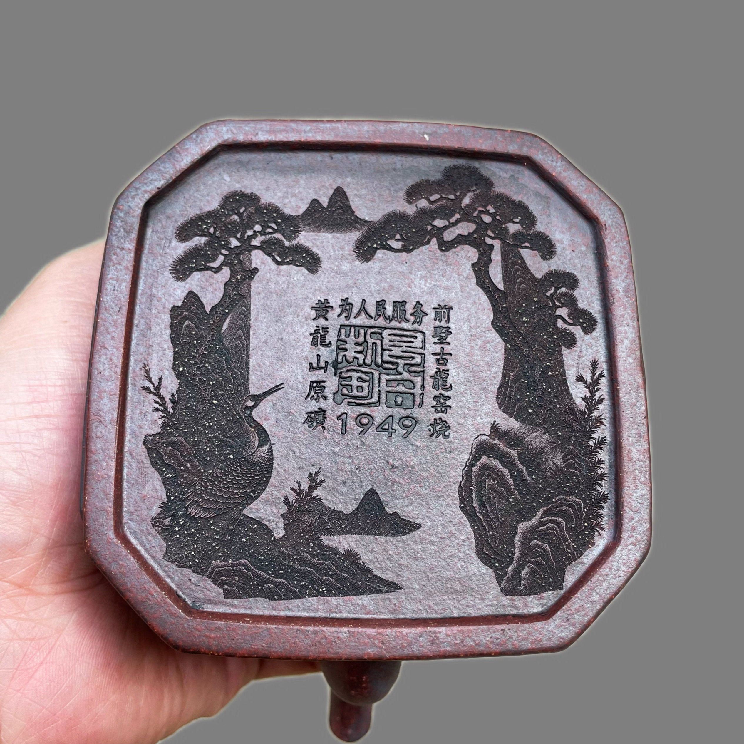库存处理1949老一厂顾景舟款宜兴高档紫砂壶原矿纯手工制作泡茶壶
