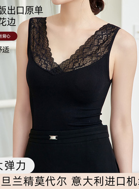 韩玛斯保暖背心女士莫代尔性感蕾丝吊带美背打底衫上衣秋冬H12717