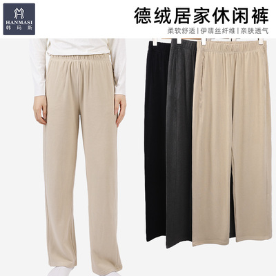 韩玛斯德绒女士居家休闲裤秋冬季