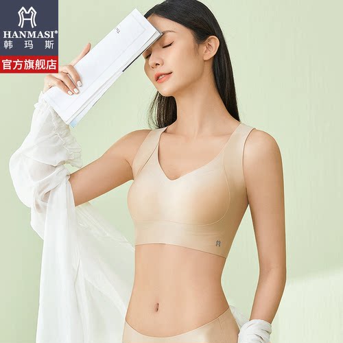 韩玛斯性感无钢圈聚拢收副乳文胸