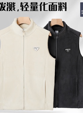 韩玛斯拉芙绒马甲男冬季加绒无袖外套女士立领保暖上衣情侣H81052