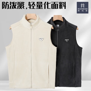 韩玛斯拉芙绒马甲男冬季 外套女士立领保暖上衣情侣H81052 加绒无袖