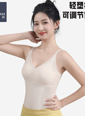 韩玛斯背心女带胸垫乳胶薄杯春夏款轻塑蕾丝透气一体式内衣H12802
