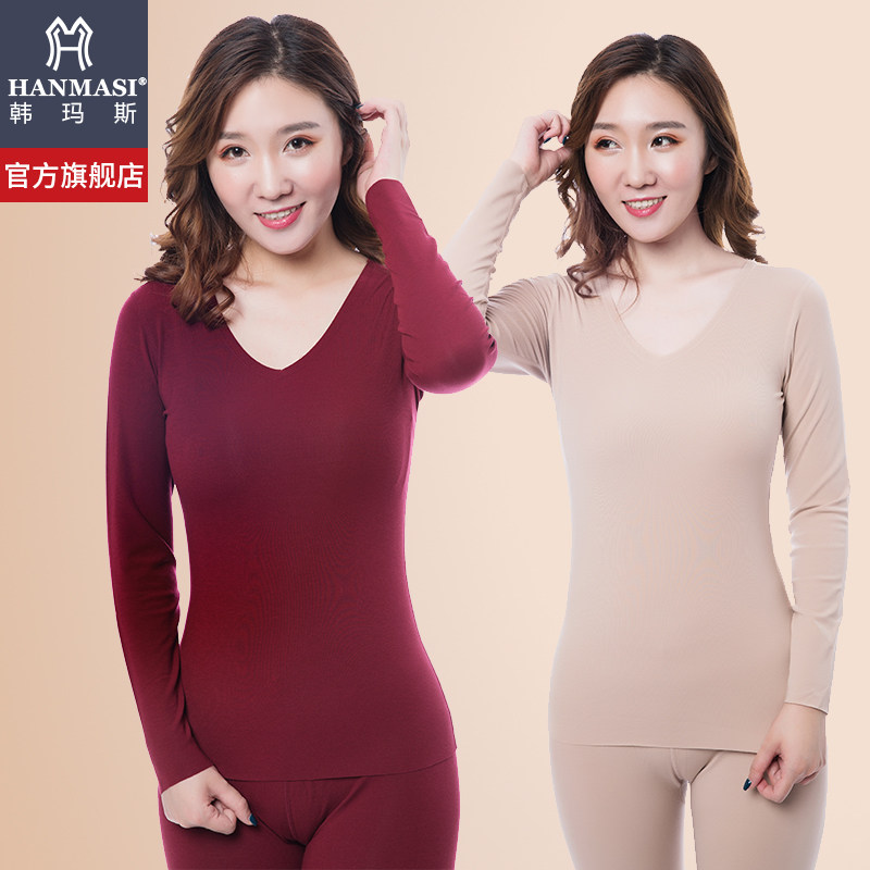 韩玛斯保暖内衣女士单件上衣v领加绒内穿时尚秋衣打底毛衫h12602