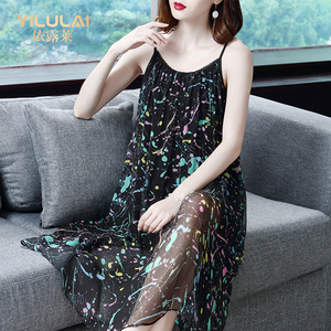 真丝吊带碎花连衣裙女夏2023新款温柔风宽松桑蚕丝打底裙度假裙子