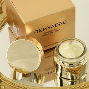 亏清 买1送5华熙生物润熙泉奢润紧致淡纹眼霜金熨斗眼部紧致保湿