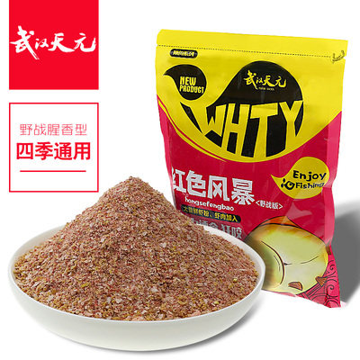 天元红色风暴400g腥香味综合饵