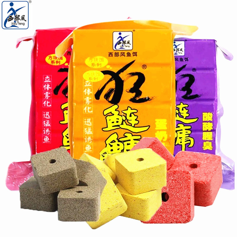 西部风狂鲢鳙方块饵800克海竿湖库野钓大头鲢鱼饵料盘钩鱼饵鱼食