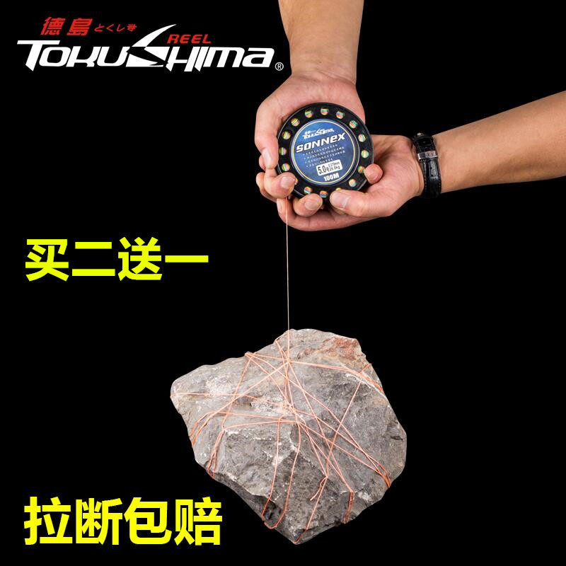 德岛正品吉川pe大力马8编主子线防咬耐磨鱼线路亚钓海钓鱼线包邮