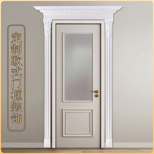 欧式pu雕花门楣装饰门头花精雕